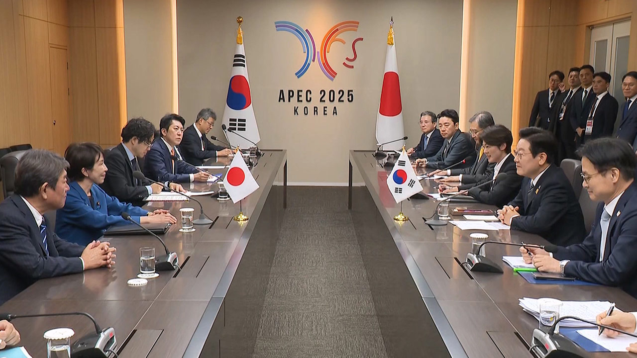 일본 언론 "강경 우익 성향 다카이치, 한일 관계 현실주의 노선 택해"