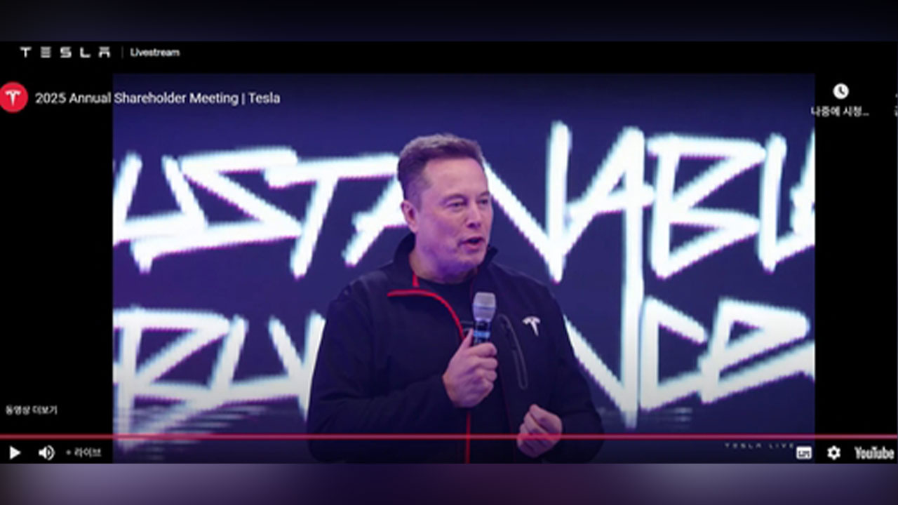 머스크 "AI칩, 삼성전자·TSMC서 생산‥'테슬라 자체 반도체 공장' 건설 고민"