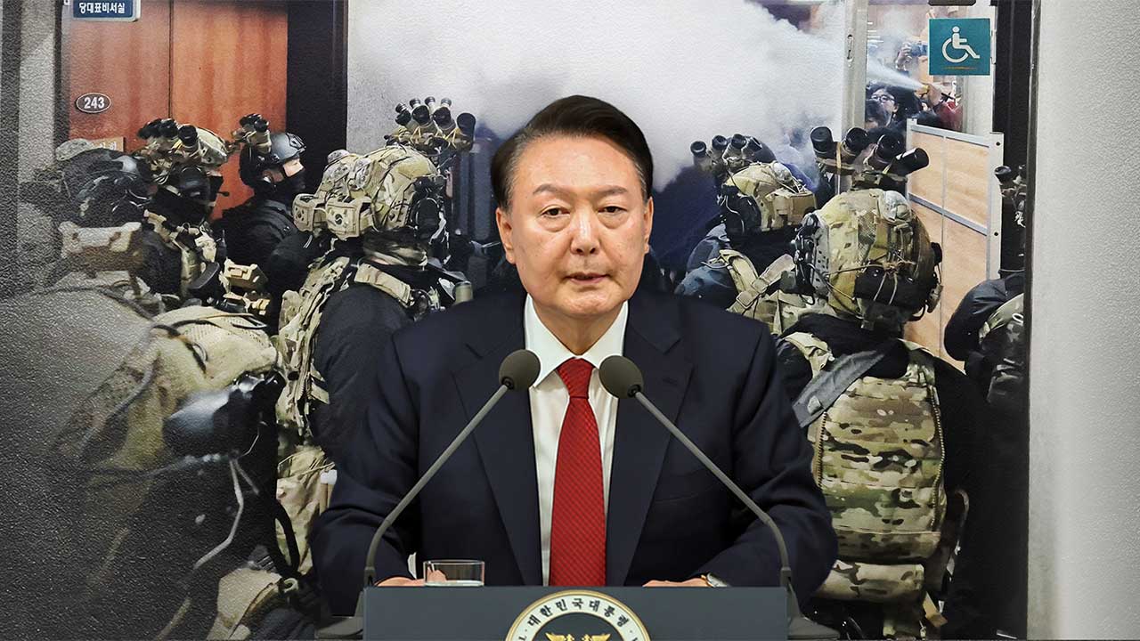 윤석열, '계엄 1년' 日인터뷰서 "위기상황에 내린 비상사태 선언"