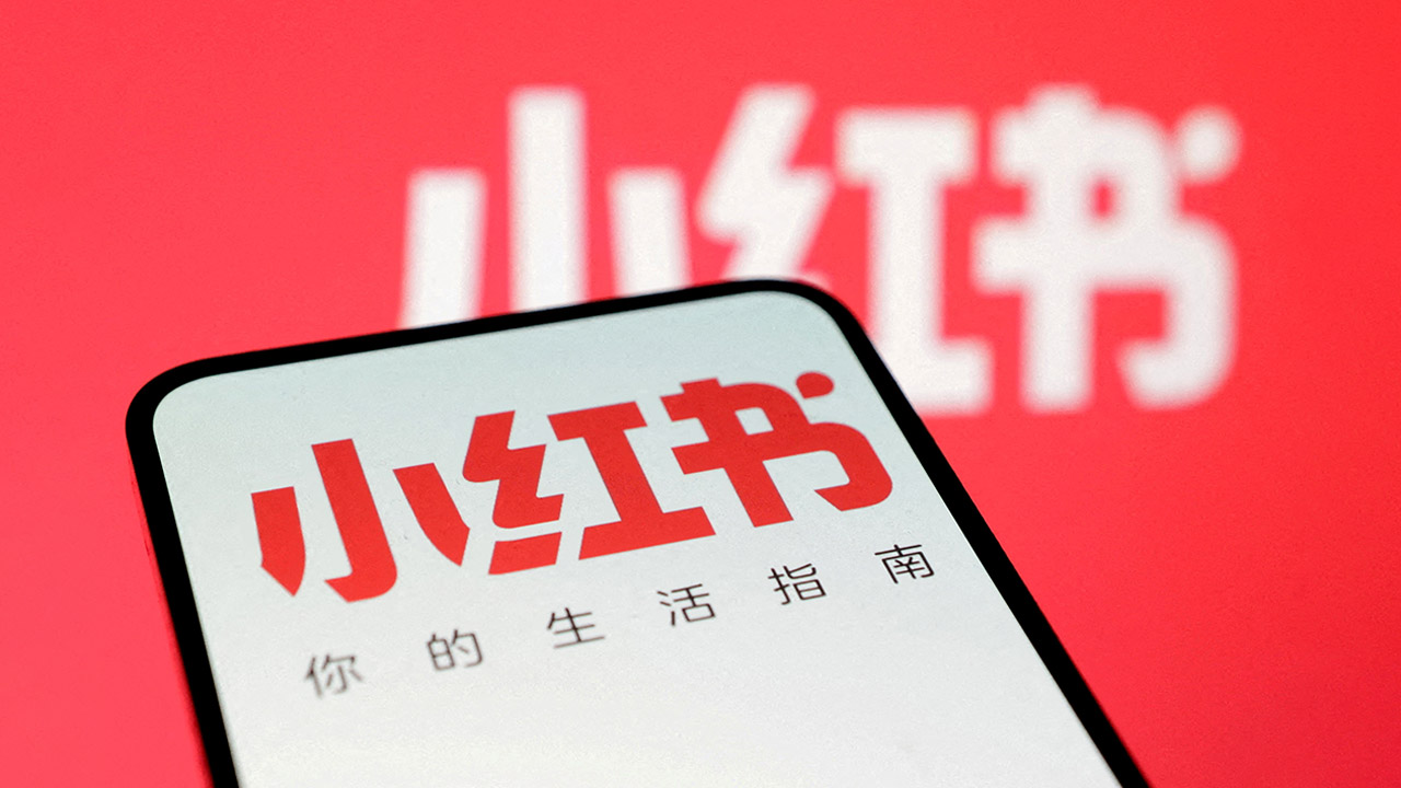 대만 당국 '중국판 인스타' 차단 조치에 집권당 "젊은 층 반발 우려"