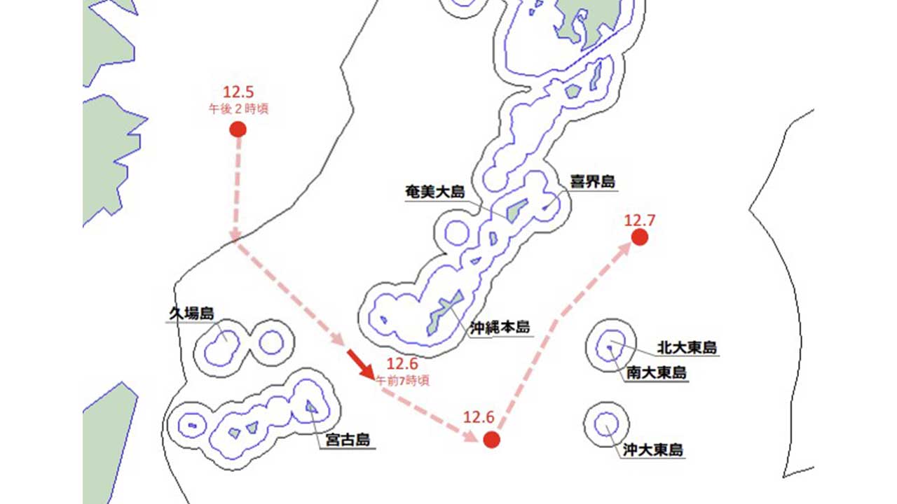 중국 항모, 오키나와 동쪽 섬들 사이 해역서 첫 전투기 이착륙