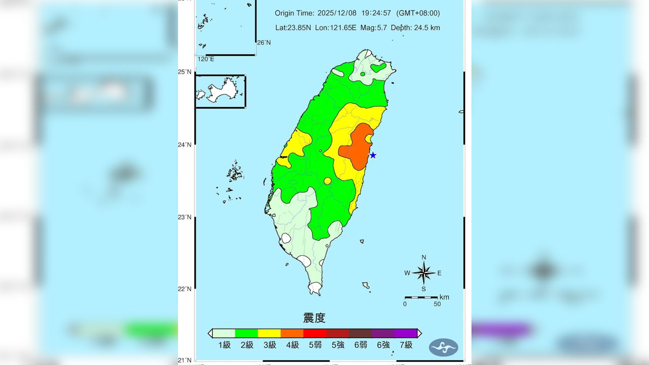 대만 동부 해역서 5.7 규모 지진‥타이베이서도 감지