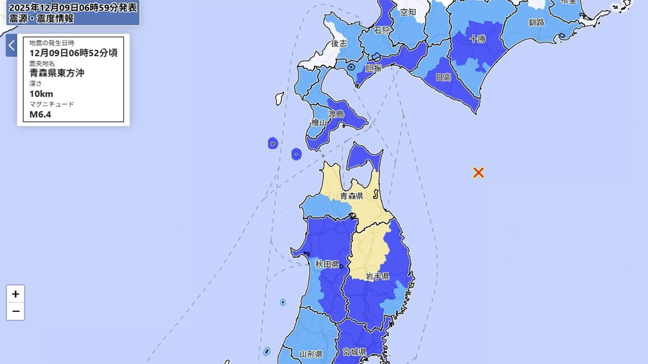 일본 아오모리현 앞바다서 규모 6.4 여진‥"쓰나미 우려 없어"