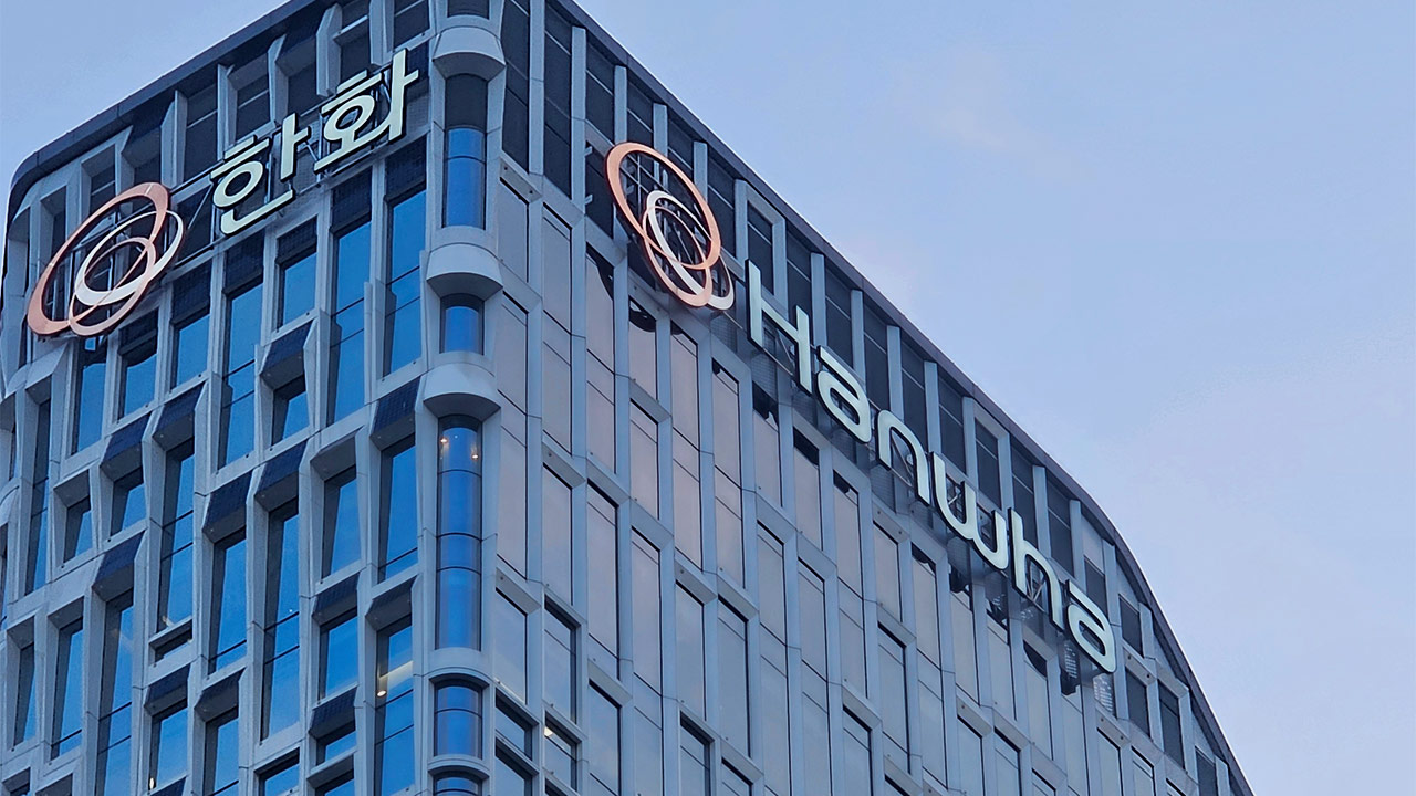 호주 정부, 한화 오스탈 지분 19.9% 인수 허용