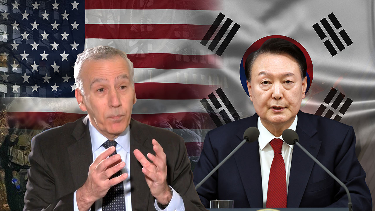 '계엄 목격' 前 미국대사 인터뷰①‥"윤석열, 자기 조국조차 이해 못 해" 