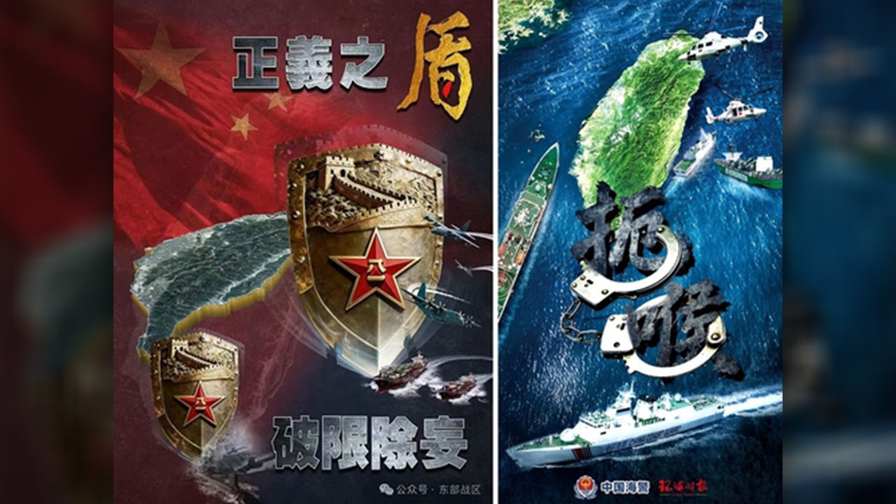 중국, '대만 포위 훈련' 사흘 만에 종료 발표‥"원만하게 임무 완료"