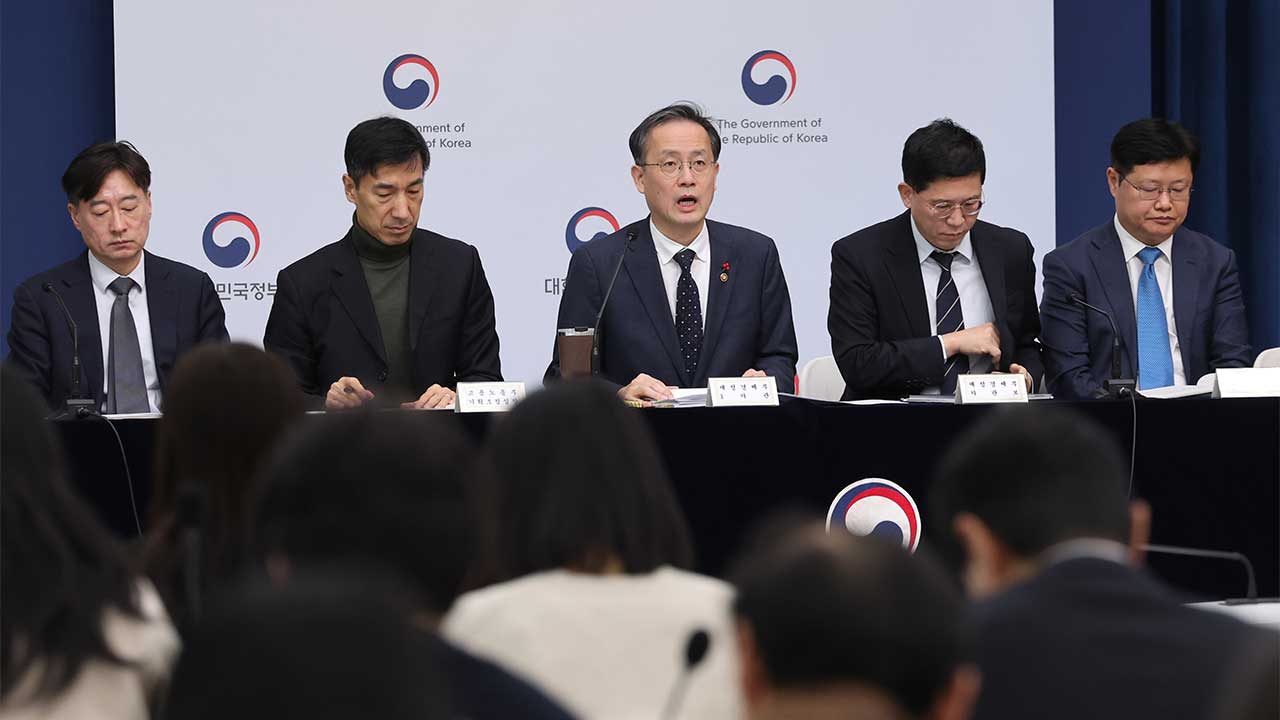 올해 728조 원 예산 편성‥'다주택자 양도세 중과유예' 결정은 미뤄