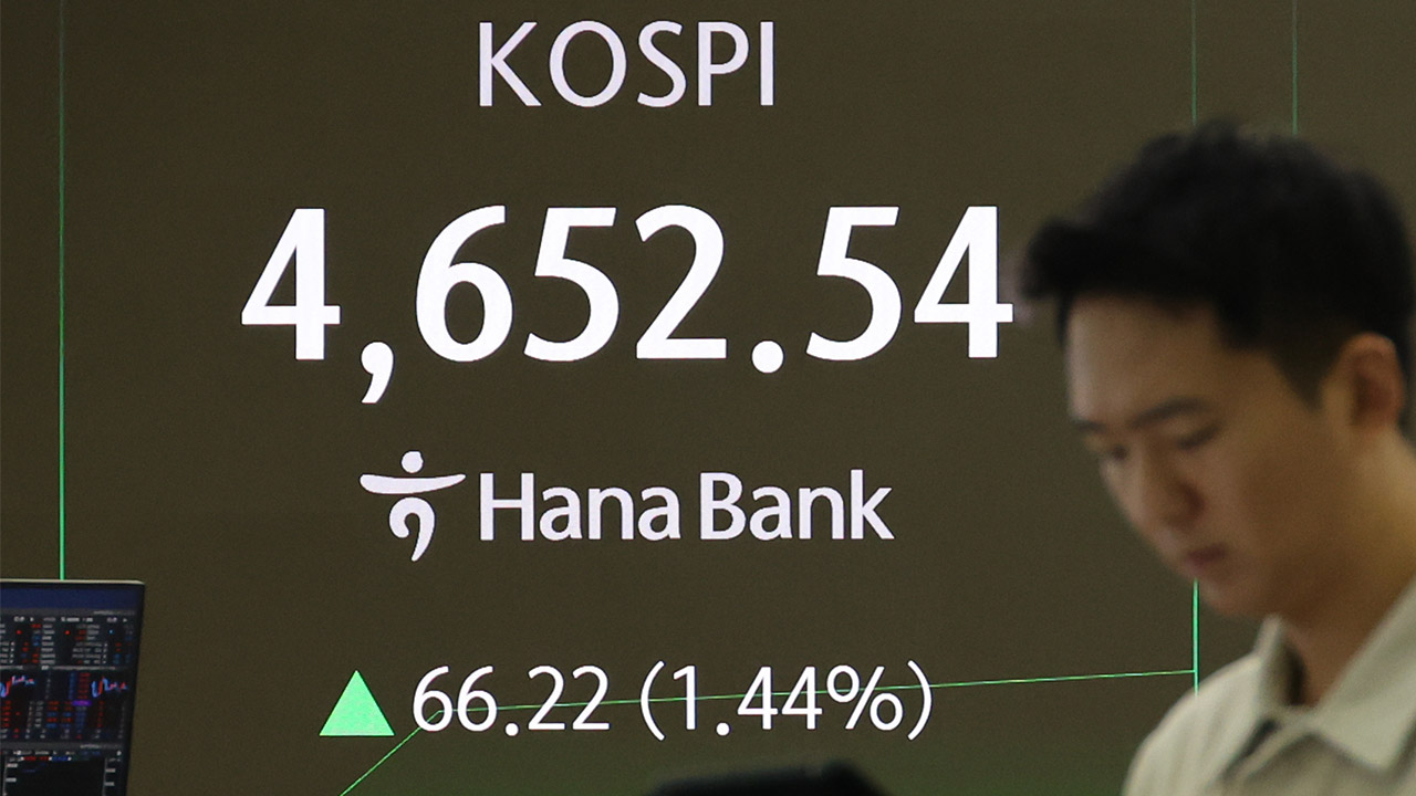 코스피 4,630선 상승 출발해 또 역대 최고 경신