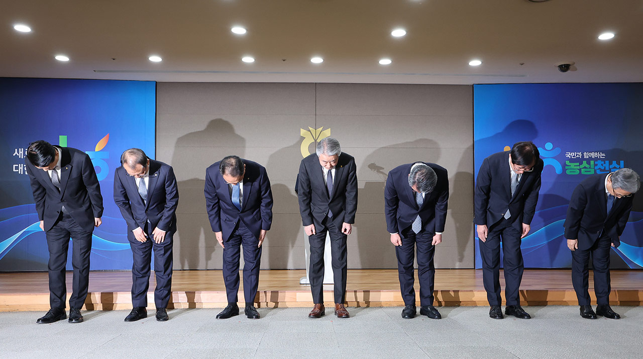 강호동 농협회장 대국민 사과‥농협재단 이사장 등 겸직 사임