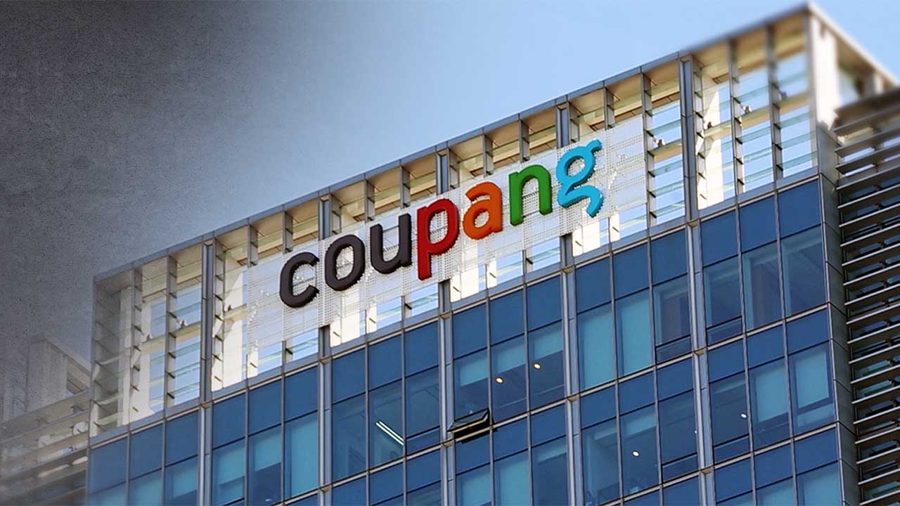 쿠팡, 5만원 구매 이용권 유출 피해 보상 맞나?‥'3개월 시한부'에 사용 제한 수두룩