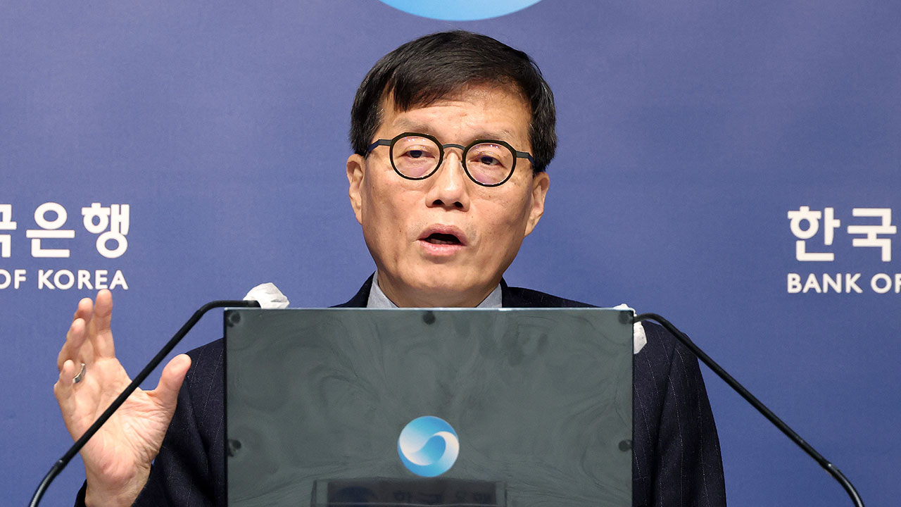 이창용 "환율이 동결 중요 이유, 부정할 수 없는 사실"