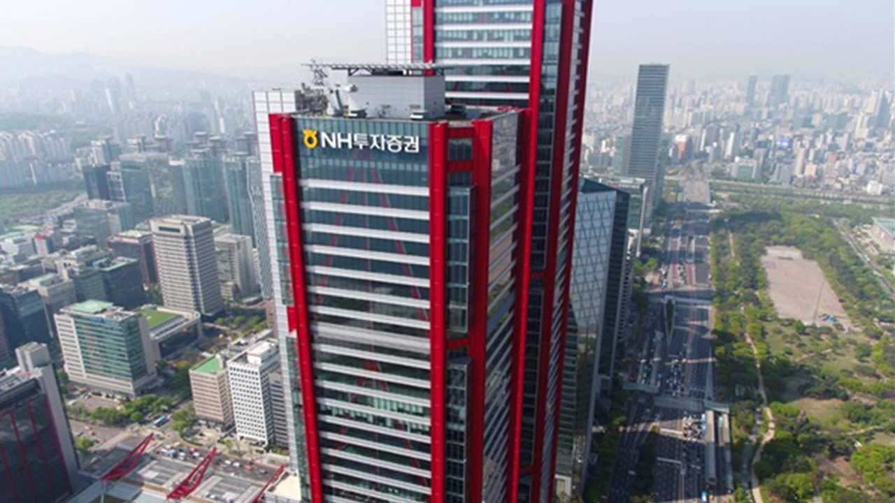 NH투자증권 직원 공개매수 미공개 정보 이용해 부당이득‥"검찰 고발"