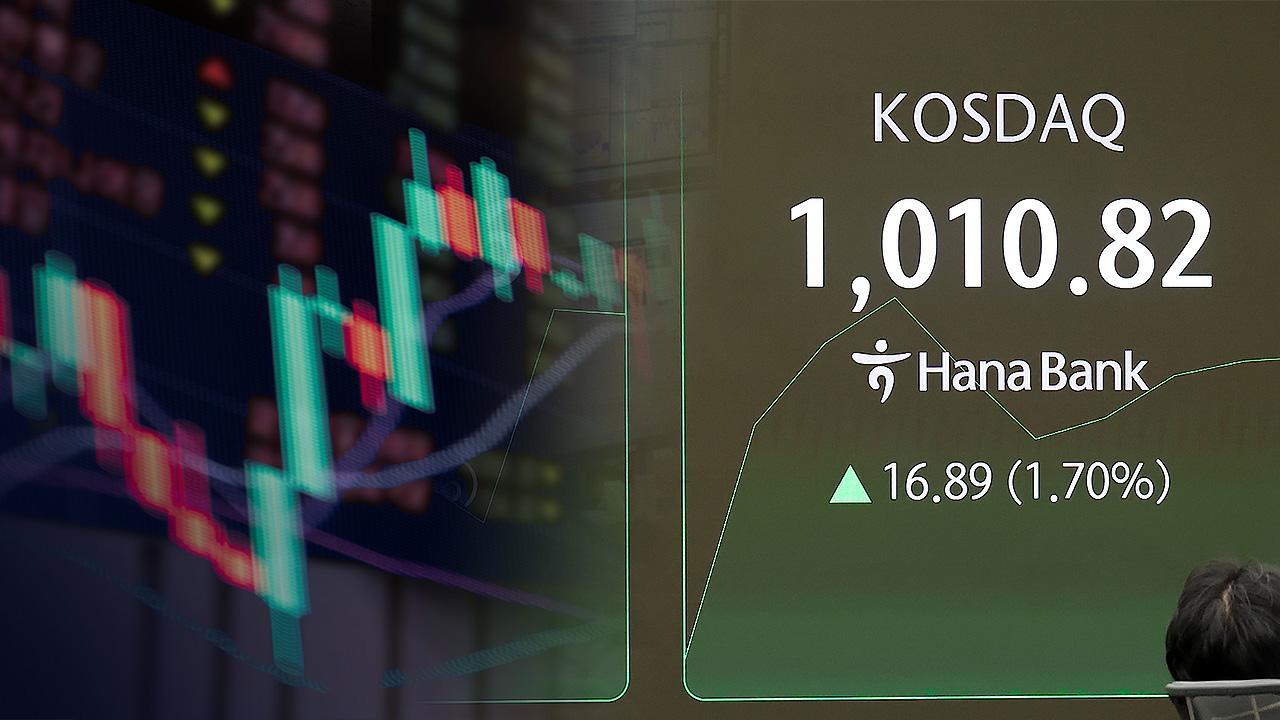 코스피 상승 출발 5천 넘어, 코스닥 4년 만에 1천 돌파