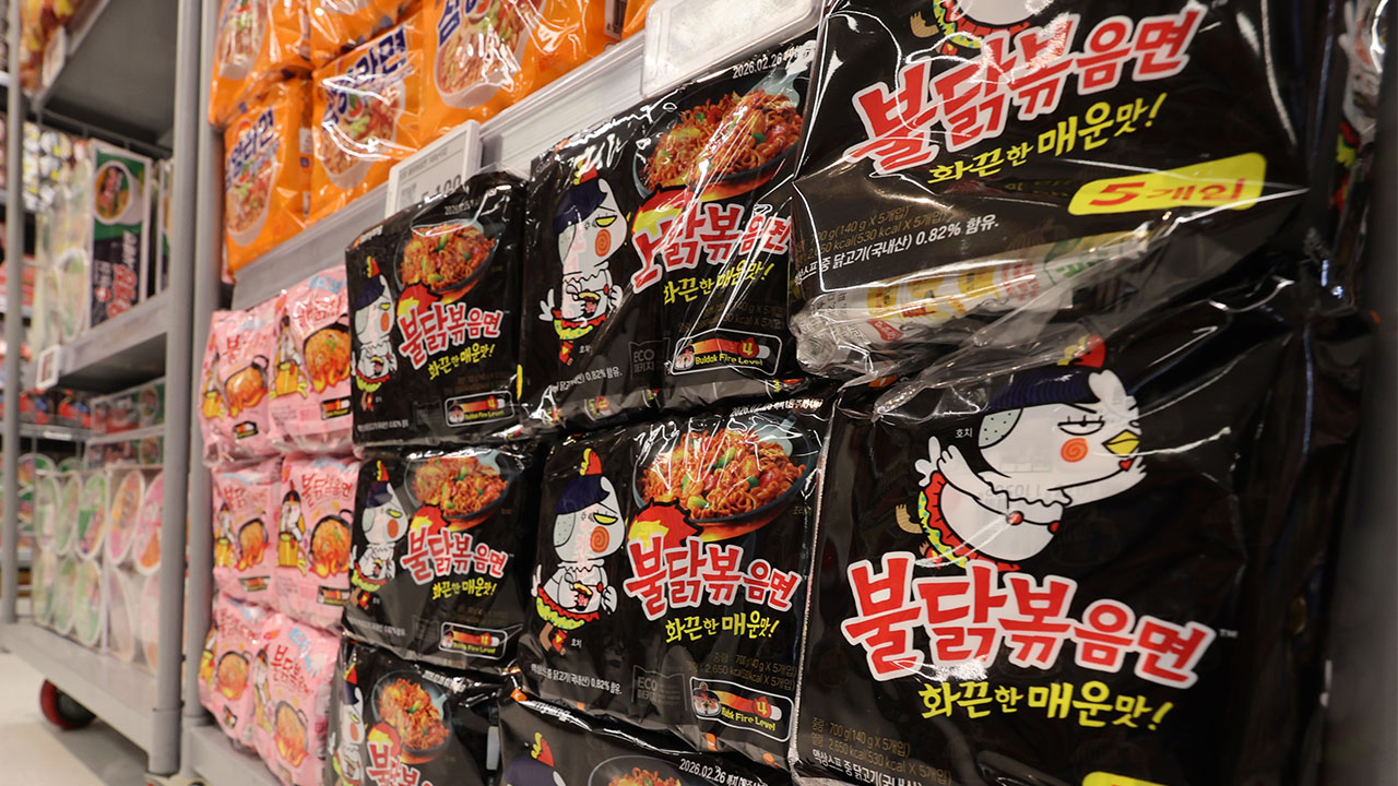 '불닭볶음면 인기' 삼양식품 지난해 매출 2조 돌파