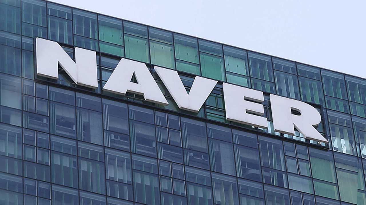 네이버, 유명인 '지식인' 익명 답변 노출 공식 사과