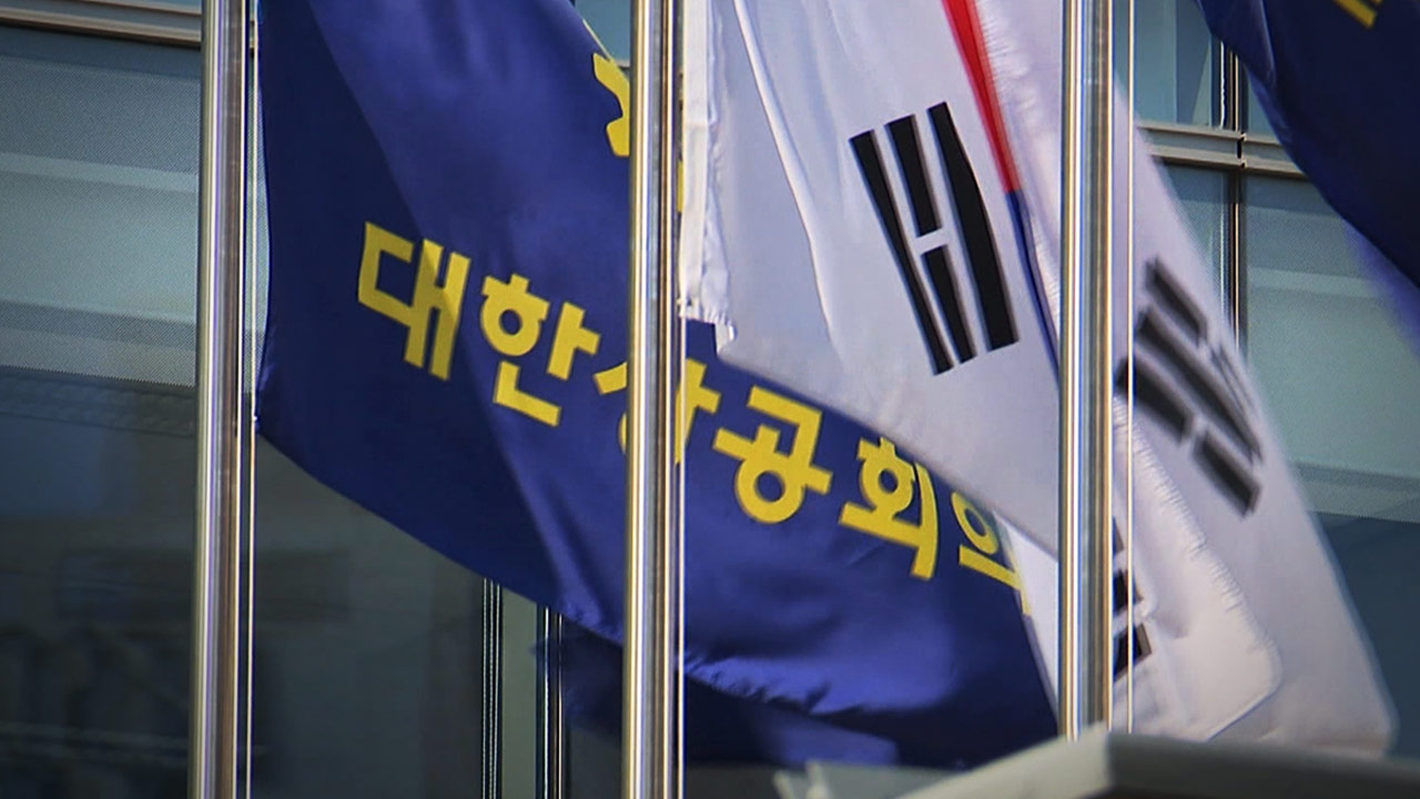 "상속세 때문에 부자들이 한국 떠난다"던 기사, 엉터리 통계 인용