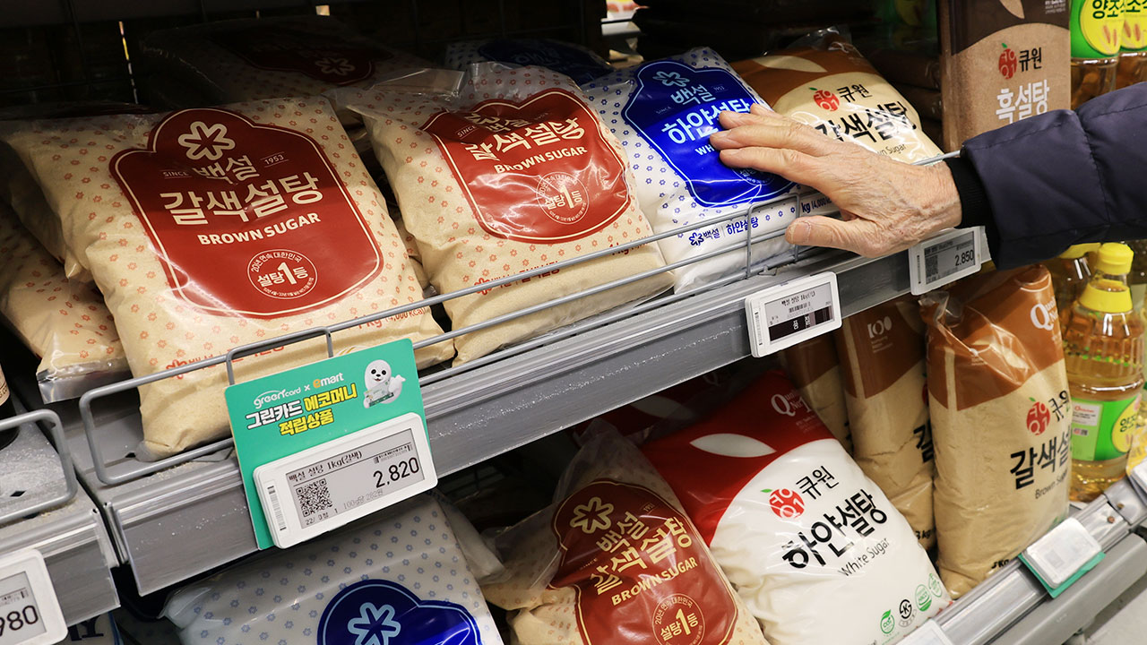 담합 혐의 기소 CJ제일제당 등 제분·제당업계 속속 가격 인하