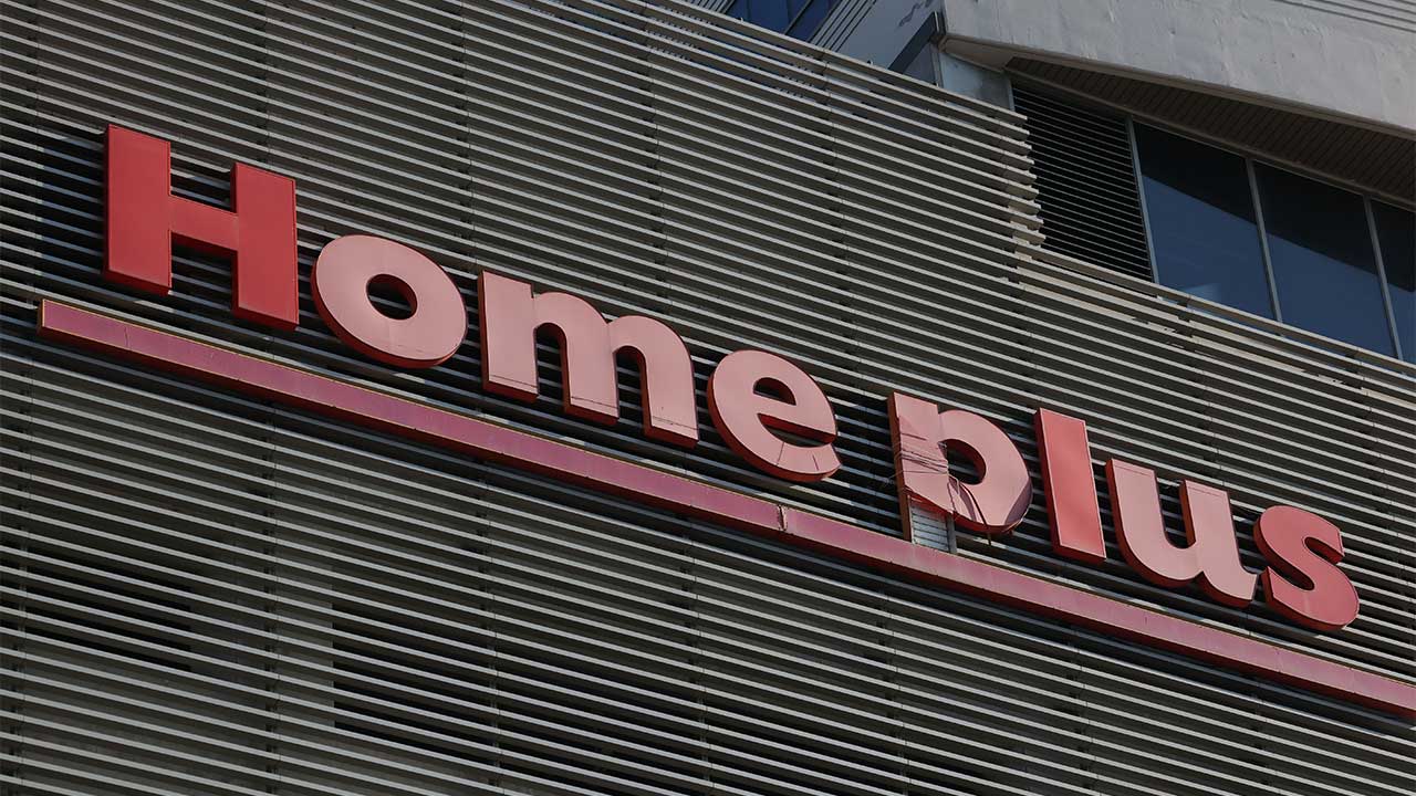 홈플러스 "직원 급여 절반만 지급"..노조 '강력 반발'