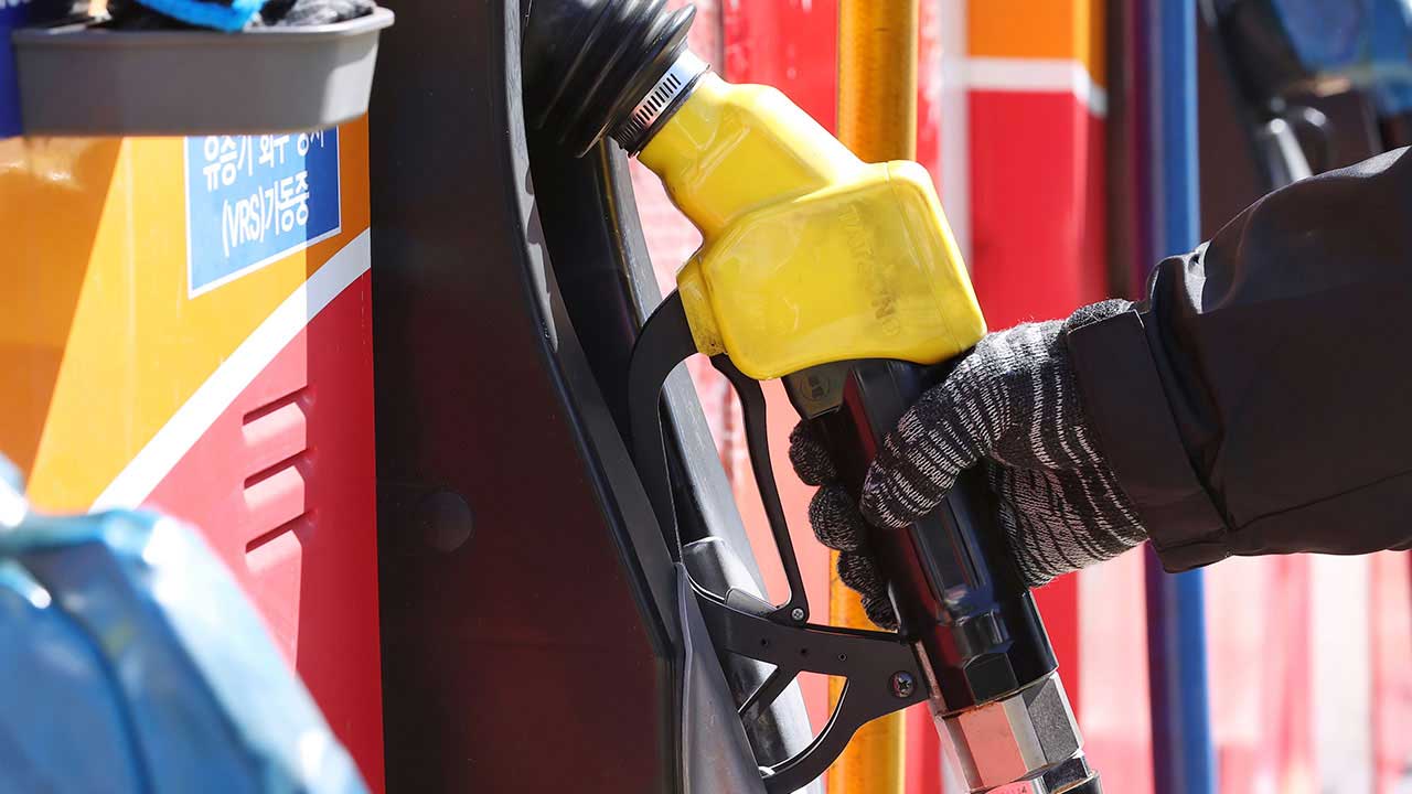 주유소 기름값 9주째 하락‥다음 주도 내림세 이어질 듯