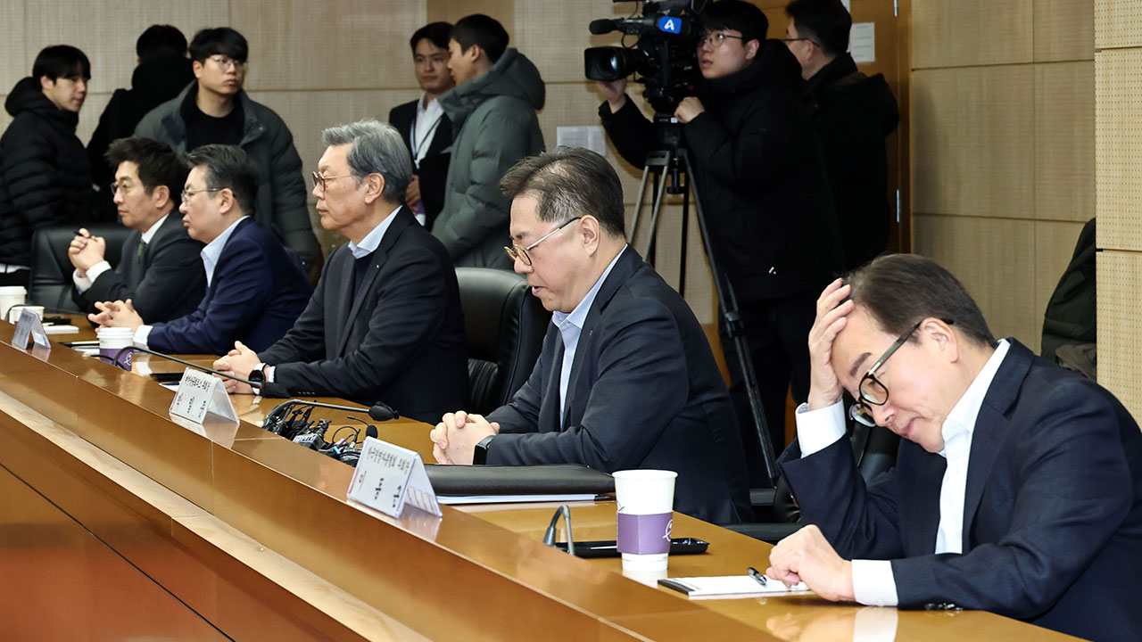 산업부, 대한상의 '가짜뉴스' 논란에 긴급 경제 현안 점검회의 개최