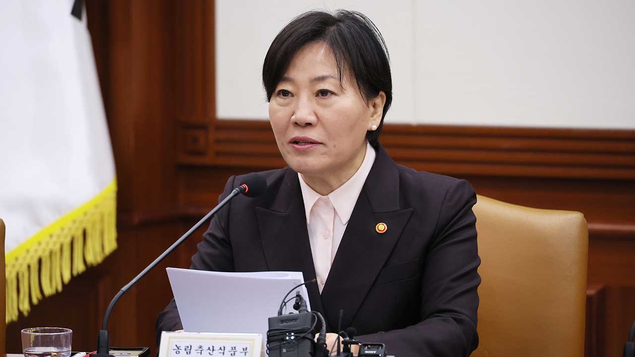 농식품 장관 "설 성수품 17만 톤 공급‥경마장, 경기도 내 이전 검토"