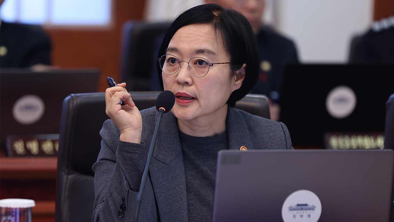 한성숙 중기부 장관, 보유 주택 3채 처분 추진‥잠실 아파트도 매도