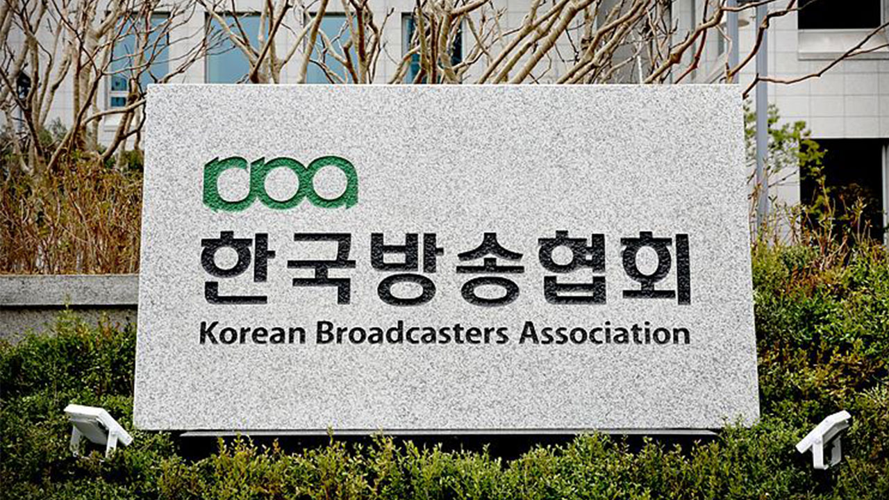 지상파 3사, 오픈AI 상대 소송‥"챗GPT, 뉴스 무단 이용"