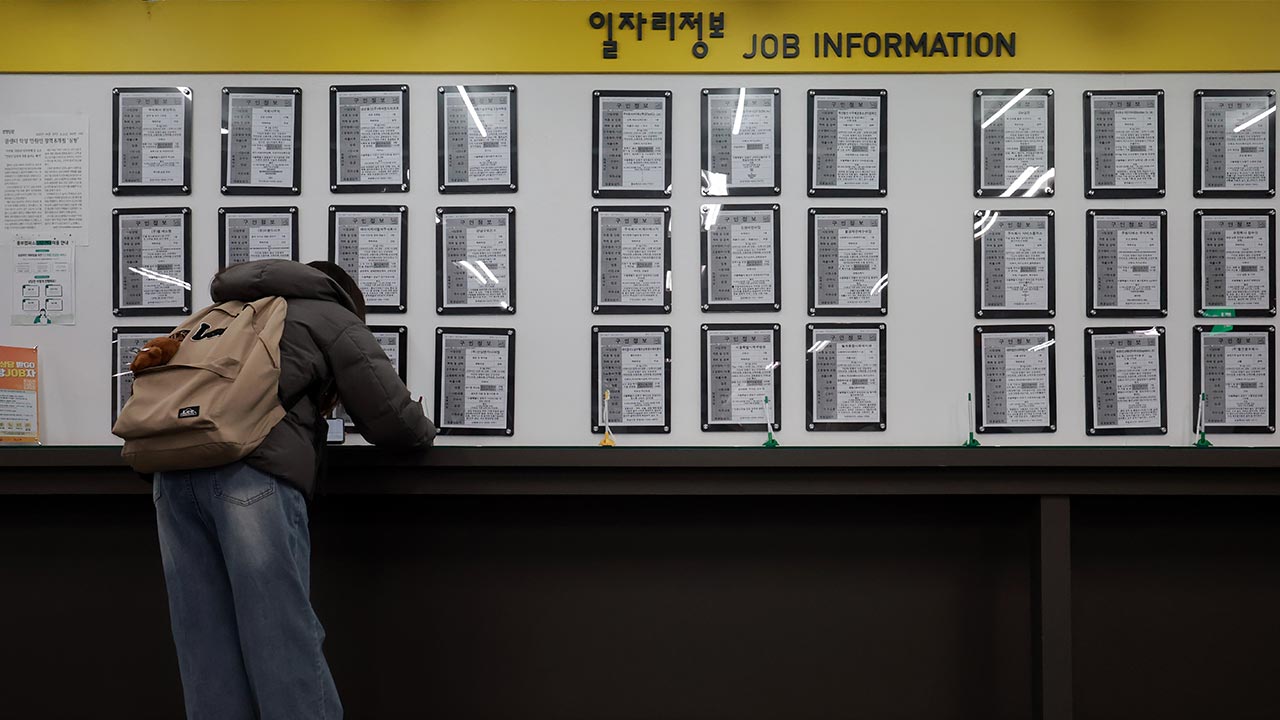 건설경기 침체·청년 고용 부진‥7개 특별·광역시 고용률 하락