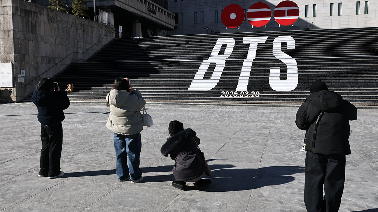 'BTS 바가지'에 칼 빼든 정부, 숙박요금 속이면 즉시 영업정지