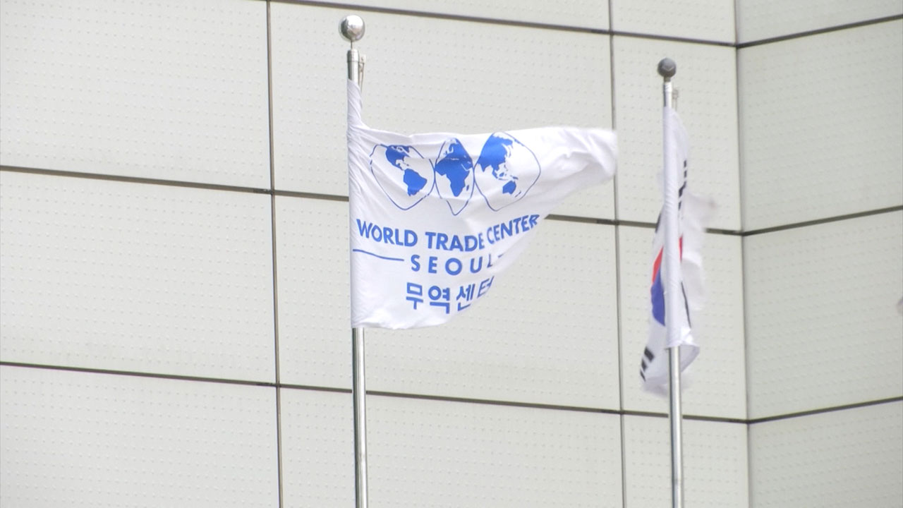 무역협회 "호르무즈 봉쇄 시 해상운임 최대 80% 폭증"