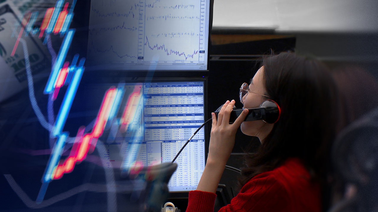 지난달 '불장'에 코스피 거래대금 30조 돌파‥사상 최대