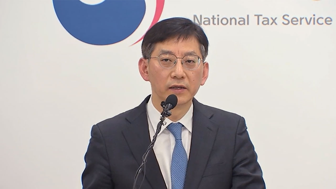 기업사냥꾼 80억 먹튀 후 주가 반토막‥주가조작 세력 대거 세무조사