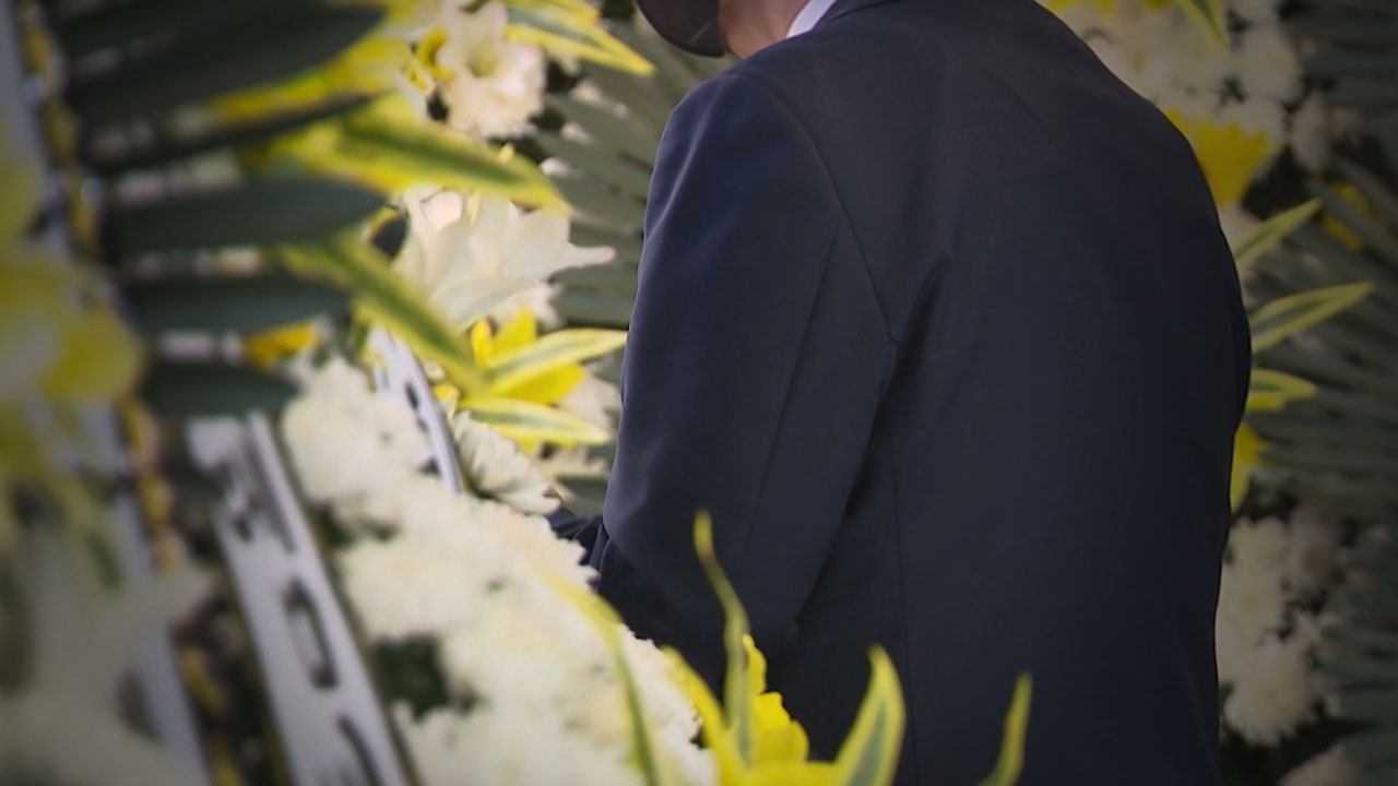 "유가족 데려오면 70만 원"‥공정위, '장례식장 뒷돈' 첫 제재