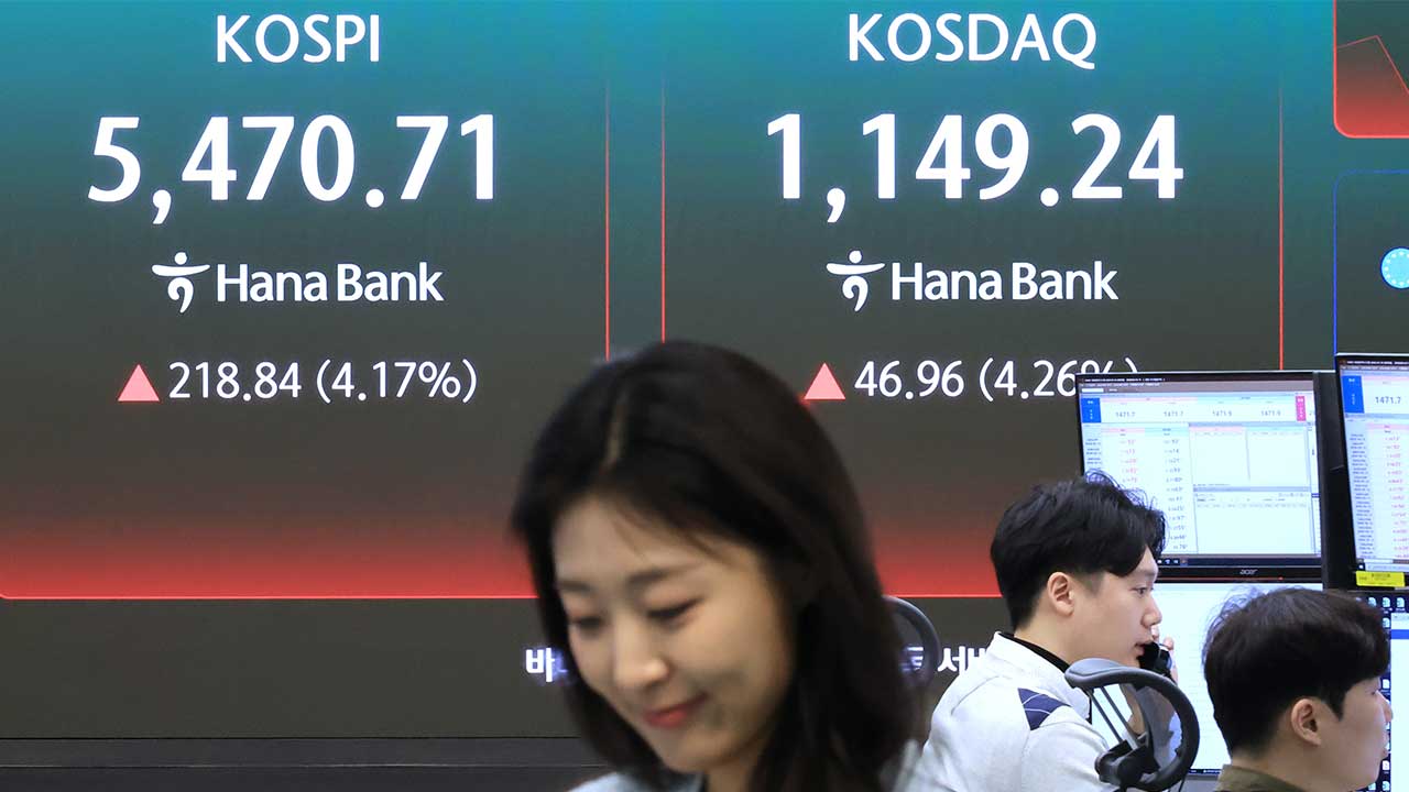 코스피 5% 급등 어제 폭락 장 대부분 만회‥코스닥도 상승