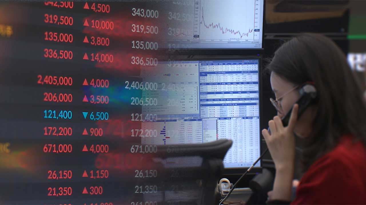 2월 주식시장에서 외국인 자금 135억 달러 빠져나가‥역대 최대