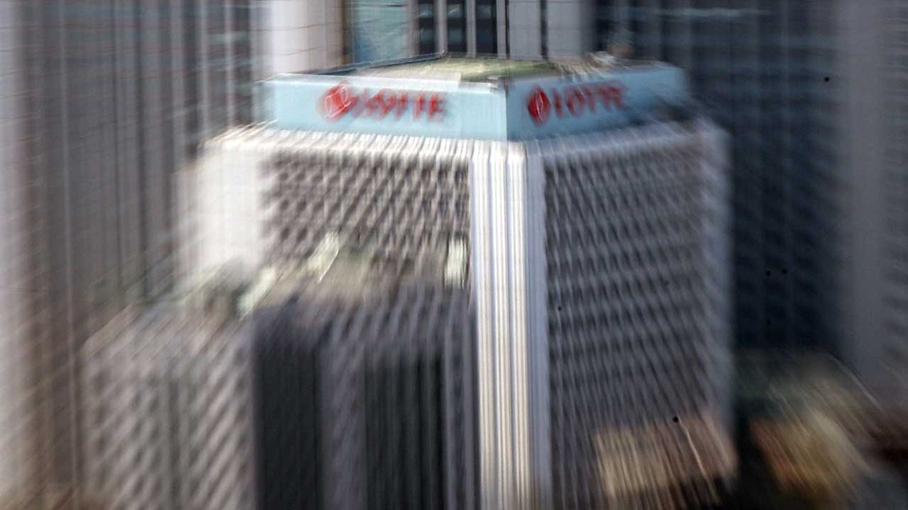 롯데쇼핑, 납품업체에 계약서·이자 안 줬다가 과징금 5.7억 원