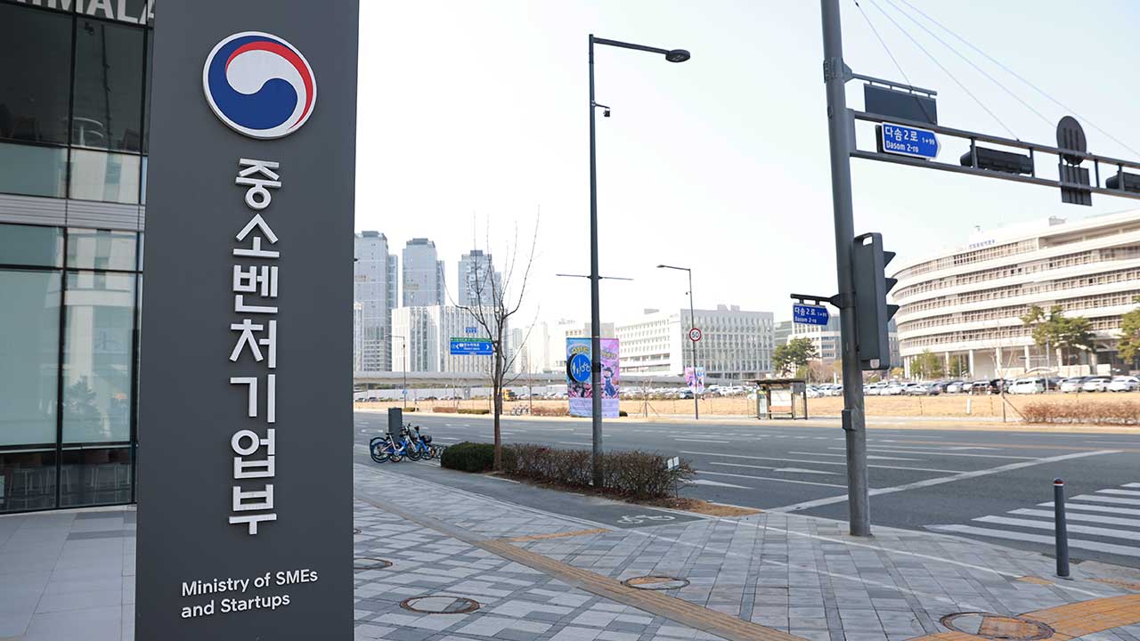 중기부, 중동 수출 중소기업에 물류비 105억 원 바우처 지원