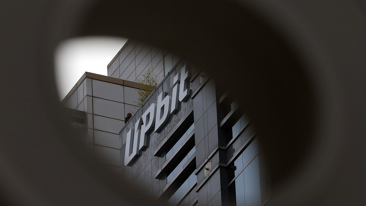 공정위 '업비트 수수료 할인 거짓 광고' 두나무에 시정명령