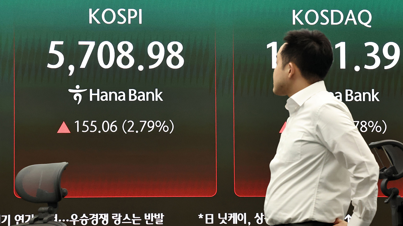 미국 휴전 협상 제안에 코스피 상승 출발‥장중 5,700선 회복