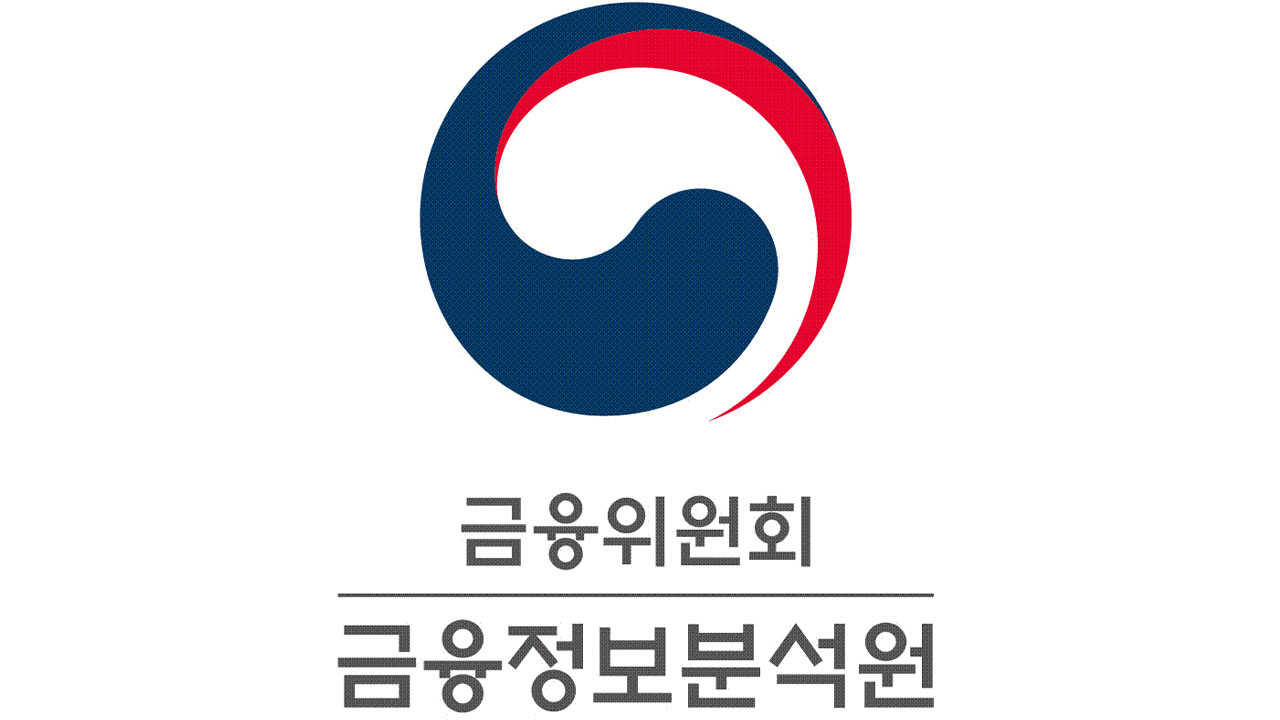 작년 하반기 코인 거래금액 15% 줄고, 예치금은 31% 증가