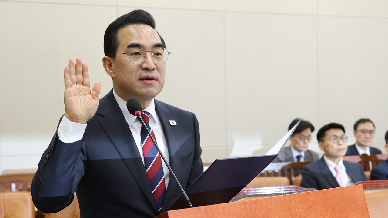 박홍근 초대 기획처 장관 취임‥"한국 운명 개척하는 장관될 것"