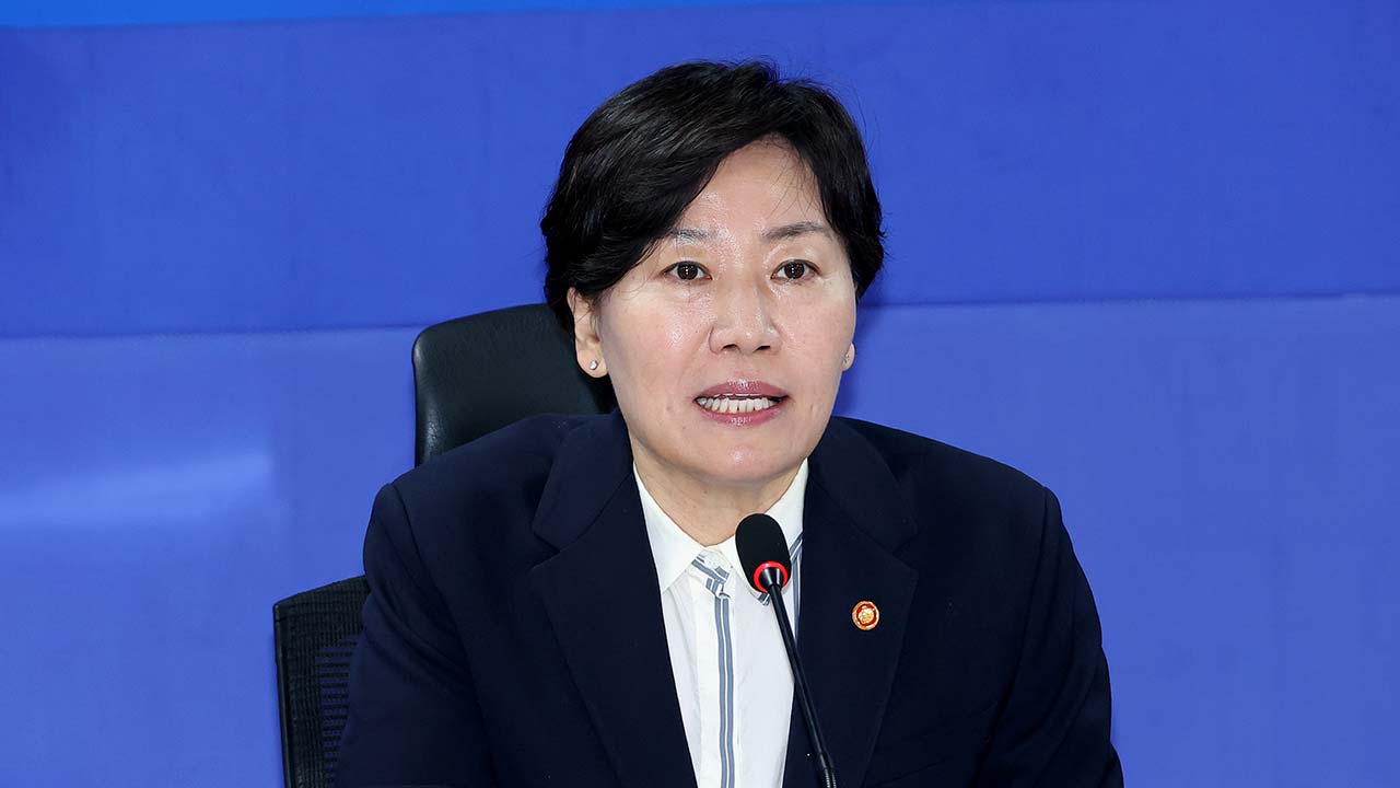 정부 "불법 농지에 강경 조치‥농협중앙회장 조합원 직선제로"