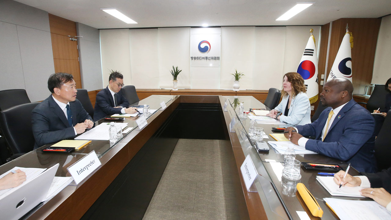 방미통위, 구글과 면담‥"앱마켓 수수료 인하 앞당겨달라"