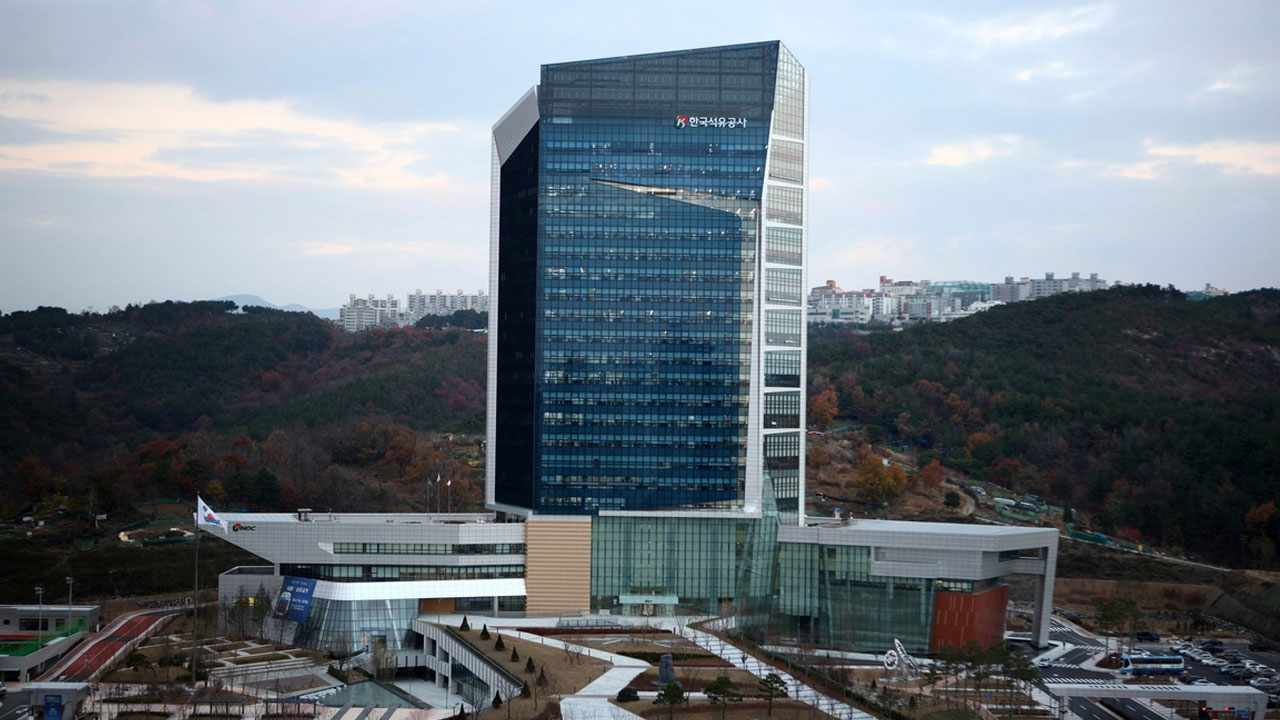 석유공사, '대왕고래' 후폭풍에 고강도 조직 쇄신 추진