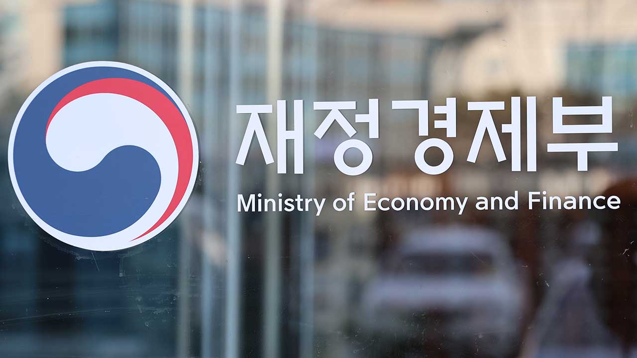 작년 나라살림 104조 원 적자‥정부 "적극 재정 통한 선순환 구조 마련"