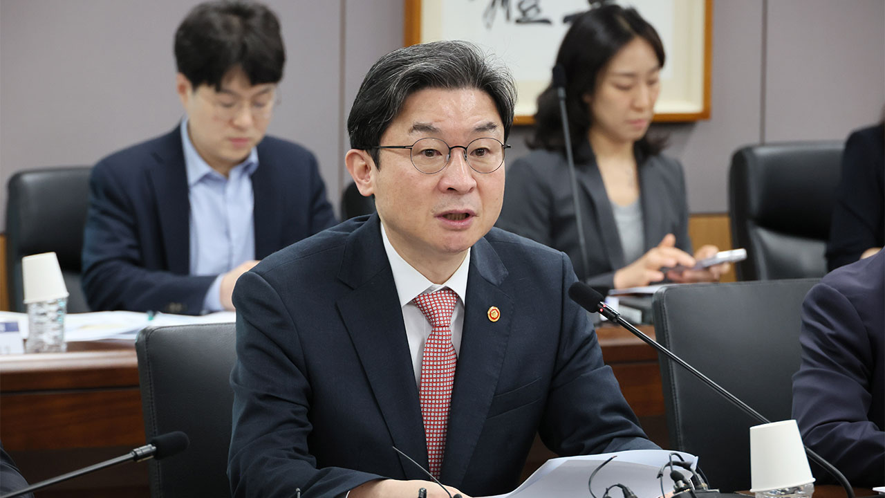 금융당국 "중동전쟁 피해기업에 신규 자금지원 26조 8천억 원"