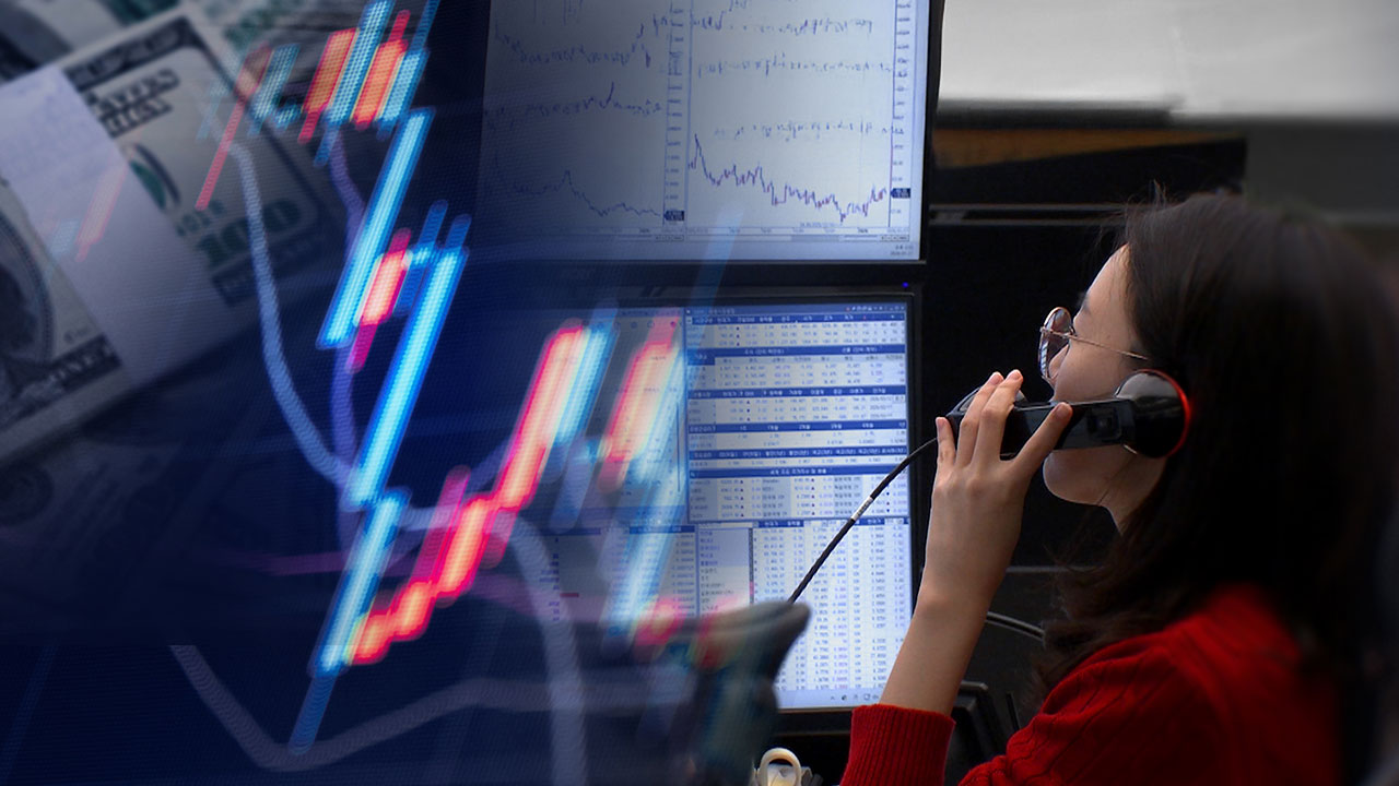 외국인 사상 최대 40조 순매도‥국내에선 주식 위한 신용대출 늘어