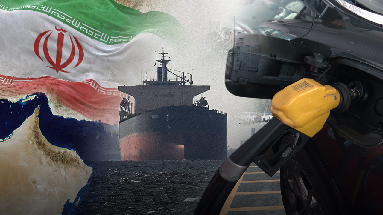 정부 "호르무즈 통행료 징수 시 국내 기름값 0.5% 인상 효과"