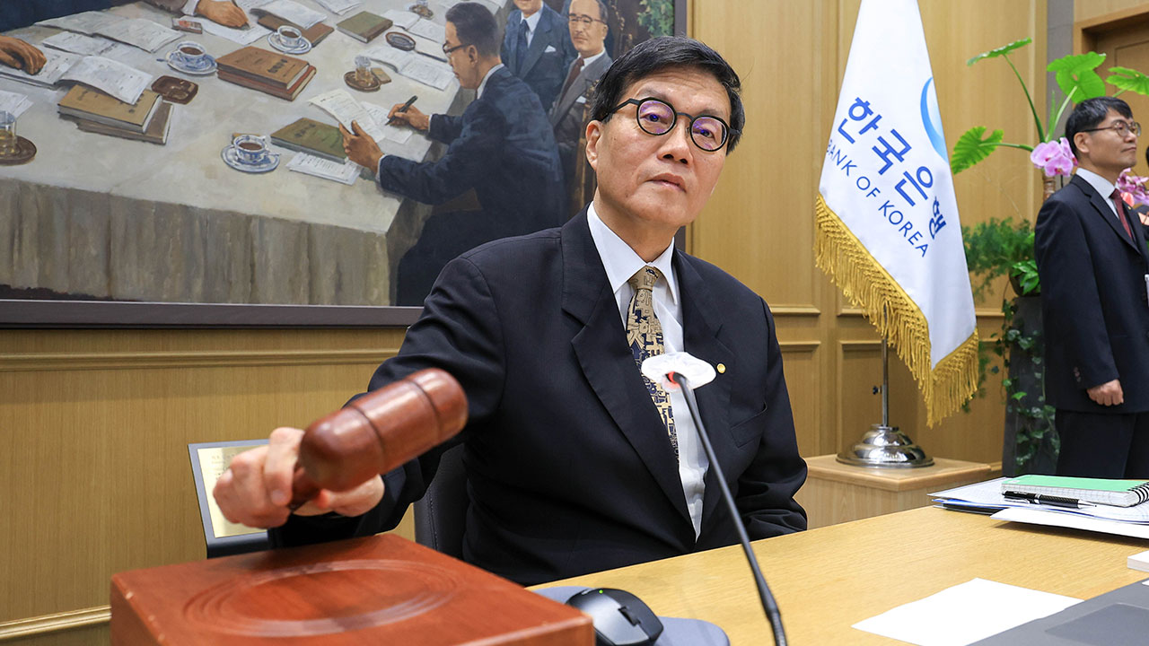 한은 금통위, 기준금리 2.50% 동결‥물가 뛰는데 성장도 걱정