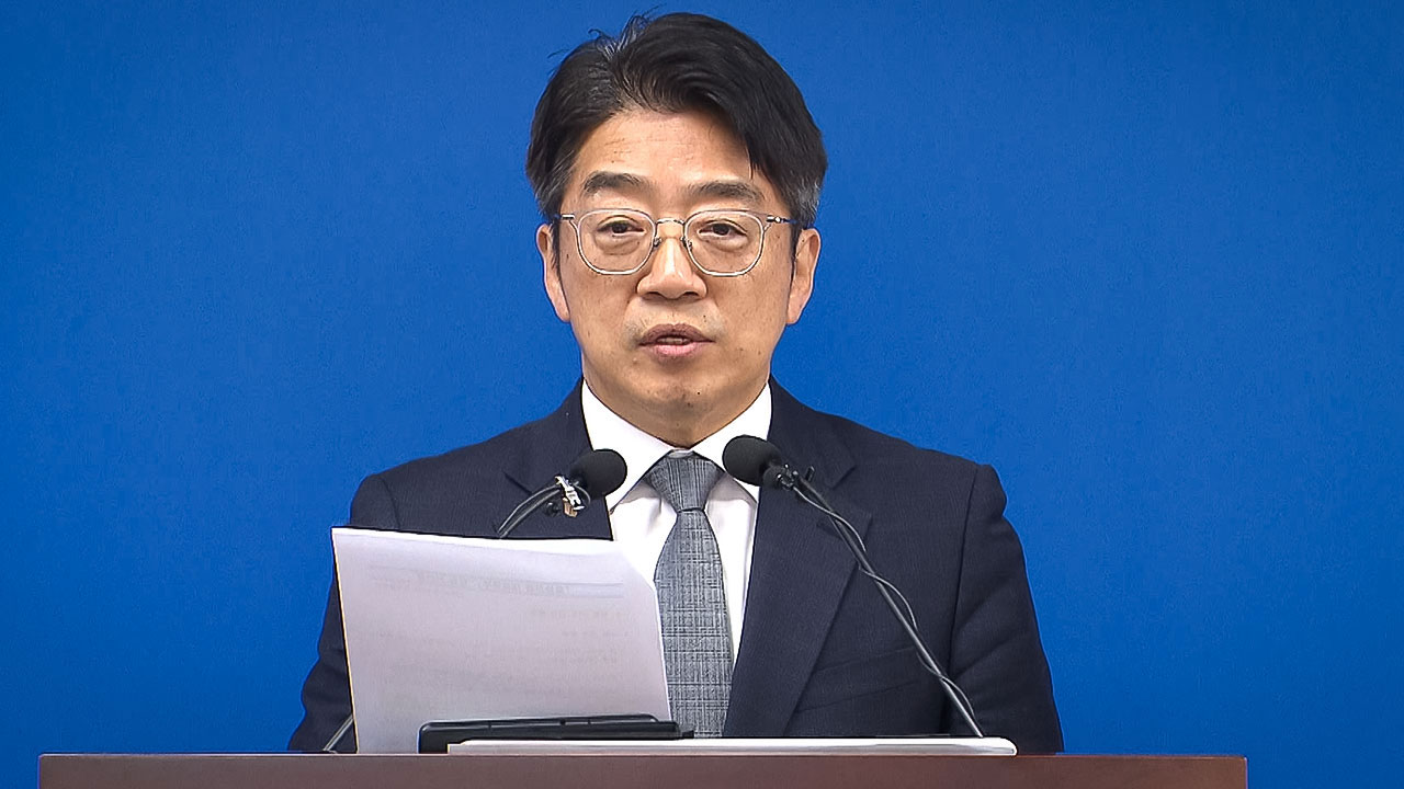 정부 "4~5월 원유 도입 문제없어‥대체 물량 확보분 6월 도입"